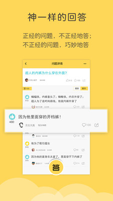 抓包工具下载大全-电脑抓包软件下载-网络抓包分析工具