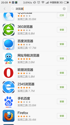 不可错过！新款智能桌面软件助你自定义电脑体验