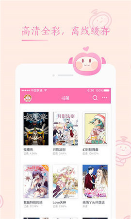 资讯中心：电脑软件--快科技--科技改变未来