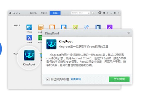 华为畅享70z官方翻新机开售：999元起麒麟710A助力性价比新高