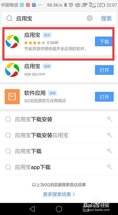 钉钉是利来体育娱乐否可以登录两个账号呢